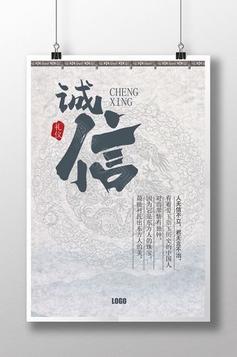 完美体育:形容绿茵场经典语录(描写绿茵场的诗句)