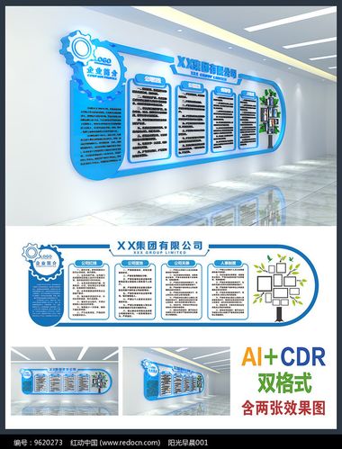 家庭水路打压完美体育标准(家装水路打压标准)