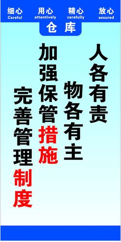 体内铜超标有什么完美体育症状(孕妇体内铜超标有什么症状)