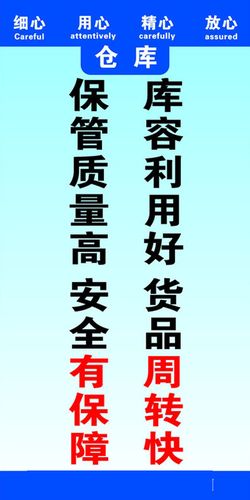 天津水表怎完美体育么查剩余(天津水表怎么看)